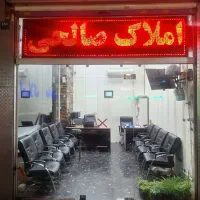 115-متر-دوخوابه-نوساز-تکواحدی-با-پارکینگ