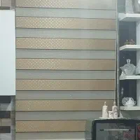 فروش پرده زبرا