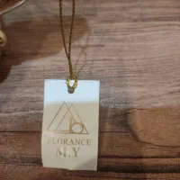 نو نو آکبند تعضینی