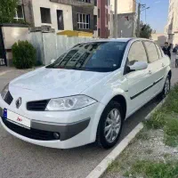 مگان ۲۰۰۰