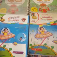 کتابهای خیلی سبز و ورزشی
