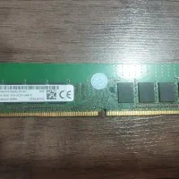 رم ۴ گیگ ddr4|قطعات و لوازم جانبی رایانه|کرمان, |دیوار