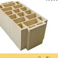 آجر و سفال مستقیم از شرکت