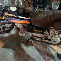 احسان 200 خشک