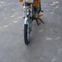 موتور مزایده