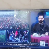 تلویزیون 43تکنو