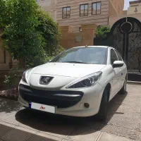 ۲۰۷ اتومات ۱۴۰۴ (برج ۱۰)