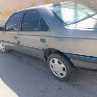 405مدل92