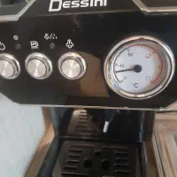 دستگاه اسپرسو ساز