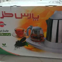 چایساز دو کاره پارس خزر