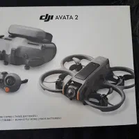 هلیشات DJI AVATA2