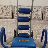توتالکور(صندلی درازنشست)
