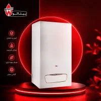 پکیج دیواری بوتان پرلا پرو 28000 با نصب