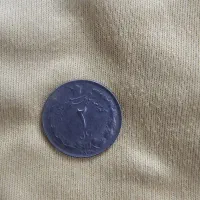 سکه قدیمی