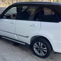 ایکس 33s