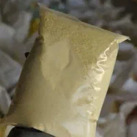 نوره زرنیخ دار اصل
