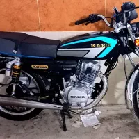 موتور200 کبیر 1403(خشک)