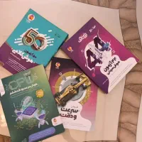 کتاب تست ششم