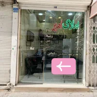 رهن و اجاره ۵۰ متر فول تکخواب/مخبرشمالی/شهمیرزادی