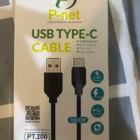کابل شارژر pt200