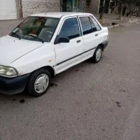 با سلام پراید 93 فروشی