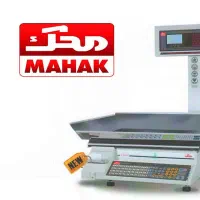 ترازوی محک 70 کیلویی مدل 14000Plus