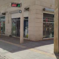واحد تجاری در یکی از خیابان های اصلی جمهوری