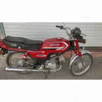 ax100 مدل 82سند پلاک