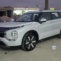 اوتلندر hلاین