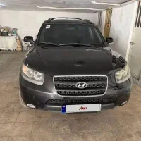 فروش فوری