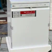 ظرفشویی الجی اصل مدل ۵۱۲ کره