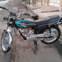 موتور پارکینگی