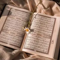بازکردن قرآن دعا
