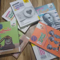 مجموعه کامل کتاب کنکور و دوازدهم