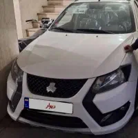 فروش فوری
