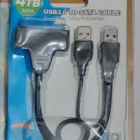 مبدل هارد اینترنال به هارد اکسترنال USB3.0