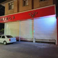 1 باب مغازه تجاری 120متر