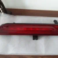 چراغ مهشکن
