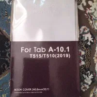 جلد تبلتT515