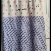 شال و روسری