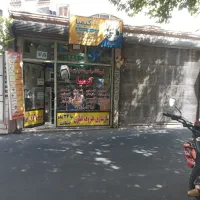 مغازه ۱۶ متری - خیابان کرمان - خیابان شکوری