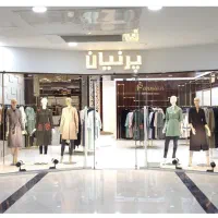مغازه ۷۰ متری