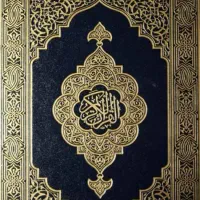 سرکتاب