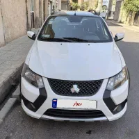 کوییک s