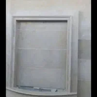 بنا
