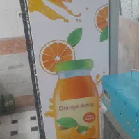 یخچال ایستاده