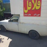 وانت ۸۳