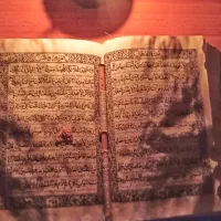 سرکتاب قرآنی