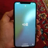 گوشی xs max سالم سلامت باطری ۱۰۰
