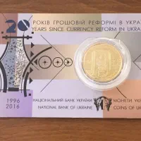 سکه های کلکسیونی